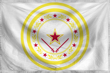 The United People's Republic
