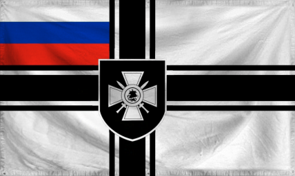 The Dominion of Reichskommis