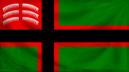 The Protectorate of Reichspr