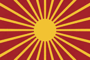 The Empire of Rengeng