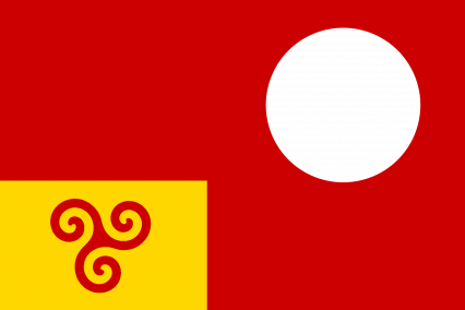 The OVERTHROWN of Renkentagn