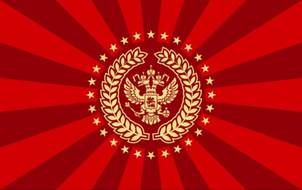 The Pa?s of Republic Escarla