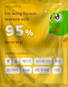 The Republic of Republic of 