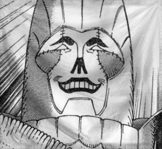 The Republic of Republique V