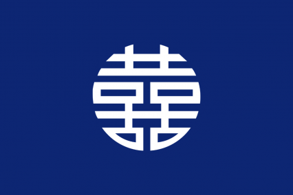 The Principality of Revrendu