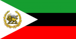 Flag