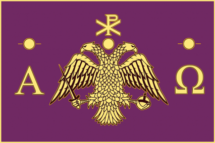 The Holy Oriental Empire of 