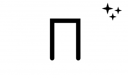 The Rogue Nation of Riaan St