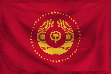 The Sovreign State of Rinotu