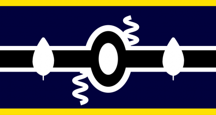 The Rockland of Rocaia