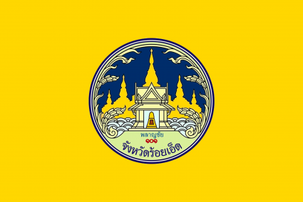 The Province of Roi Et