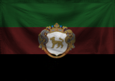 The Federal Empire of Romaco