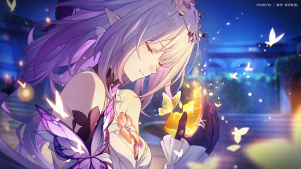 The Blooming Flower of Romoc
