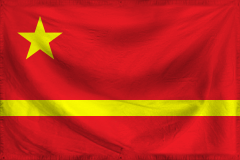The People's Republic of Ros