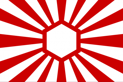 The Federal Republic of Rosd