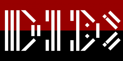 The Socialist Federal Republ