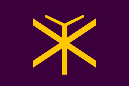 The Empire of Rostman 27