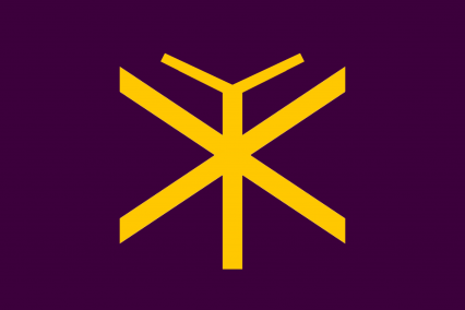 The Empire of Rostrealm 2