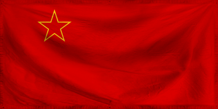 The People's Republic of Rot