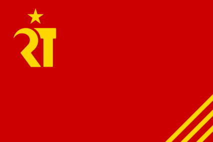 The Socialist Union of Repub