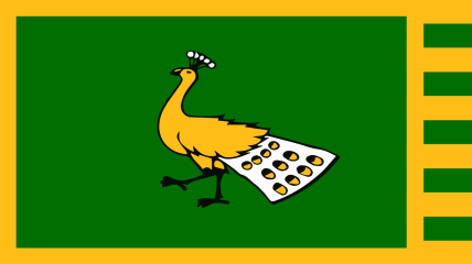 The Most Serene Kingdom of R