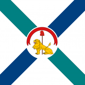 The Sultanate of Rskalan