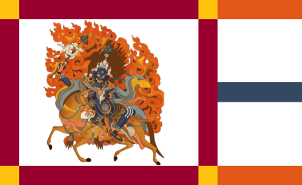 The Empire of Rtshabug