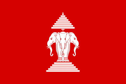 The Kingdom of Ruangphrabang
