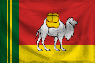 The Republic of Rumakhstan