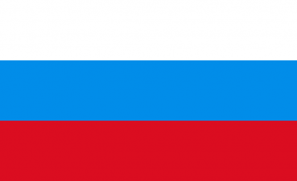 The Federal Republic of Russ
