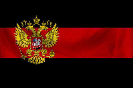 The Freeborn Peoples Republi