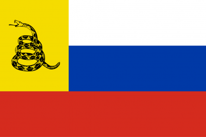 The Empire of Russian Invest