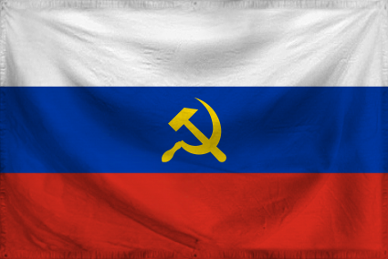 The Republic of Russian Peop