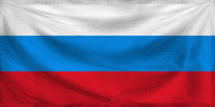 The Republic of Russian Unit