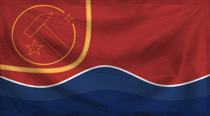 The Ultravisionary Union of 