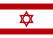 The Holy Jewish Empire of Rz