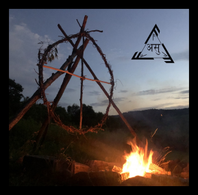 The Republic of S witzerland