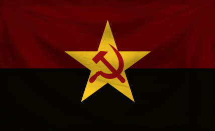 The People's Republic of Sai