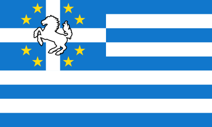 The Federal Republic of Sain