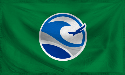 The Most Serene Republic of 