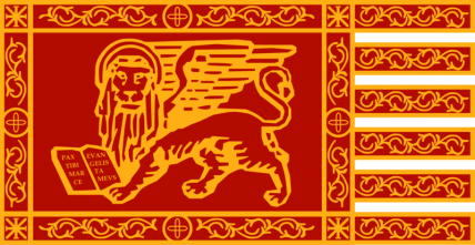 The Most Serene Republic of 