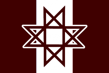 The Most Serene Republic of 