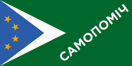 The Republic of Samopomichna