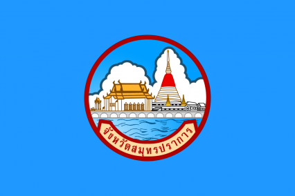 The Province of Samut Prakan