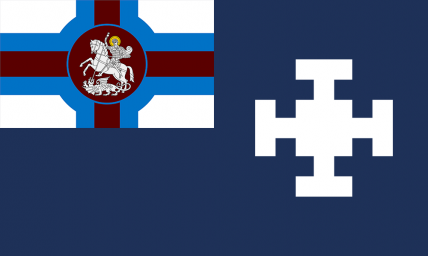 The Commonwealth of San Corv