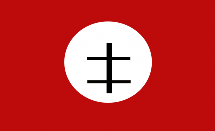 The Empire of Sandi Armed Po