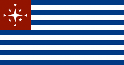 The Republic of Sarafina