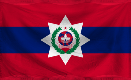 The Federal Republic of Sara