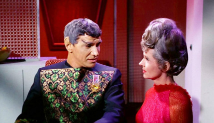 The Logical Diplomats of Sar