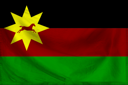 The People's Republic of Sar